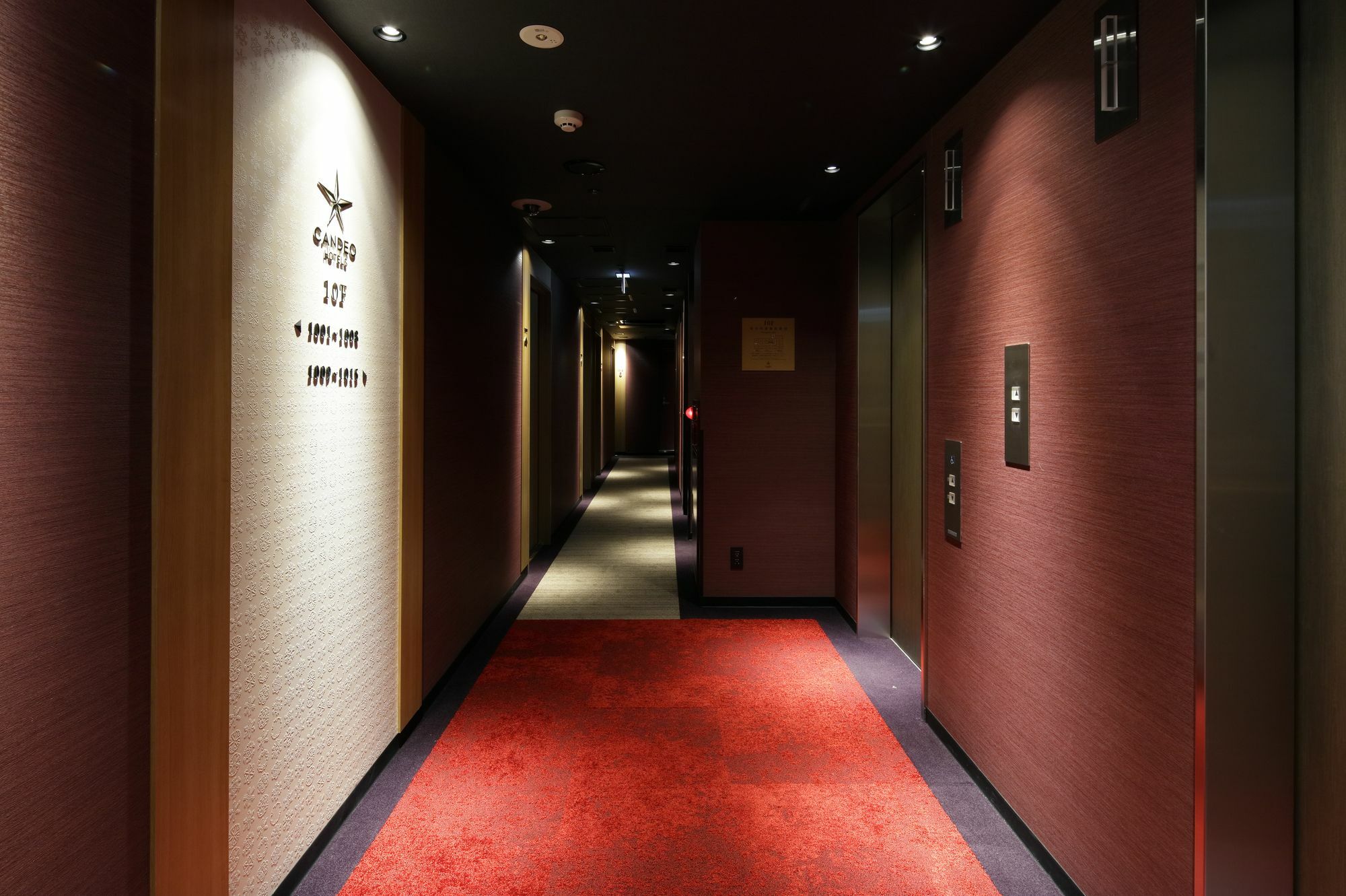 Candeo Hotels Tokyo Shimbashi Exterior photo